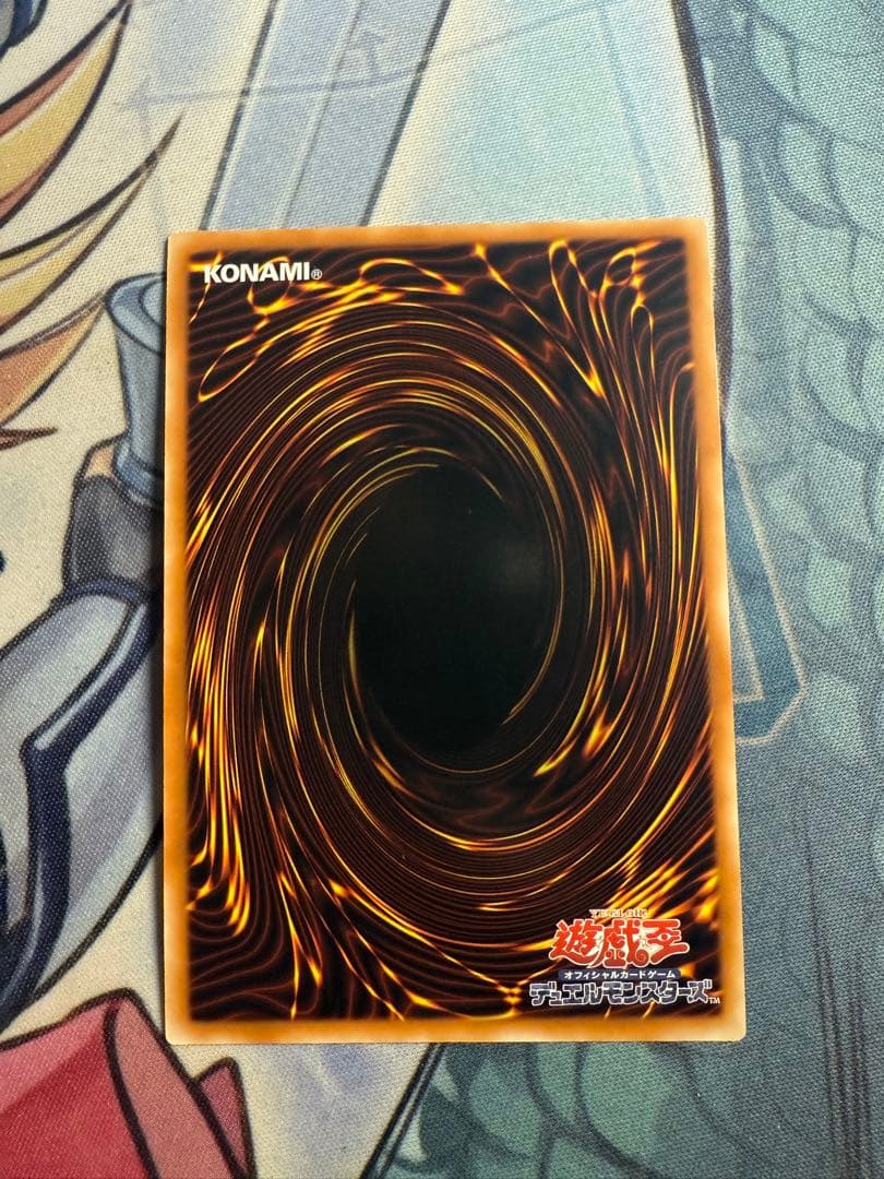 遊戯王　リビングデッドの呼び声　中国語版　繁体字　ウルトラ　SP03-TC