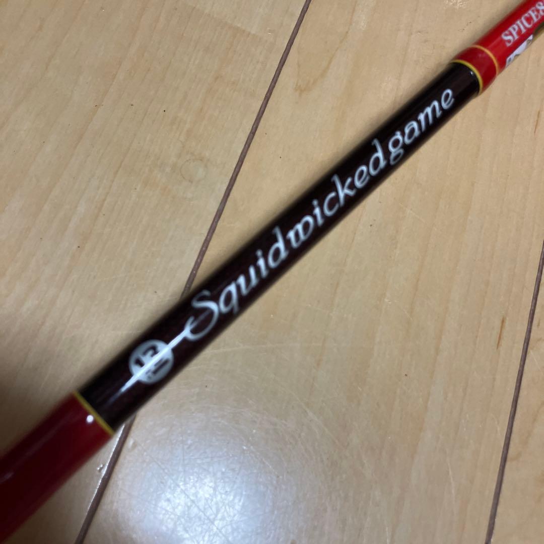 ブリーデン　SPICE86 widerange longcast 送料込み！