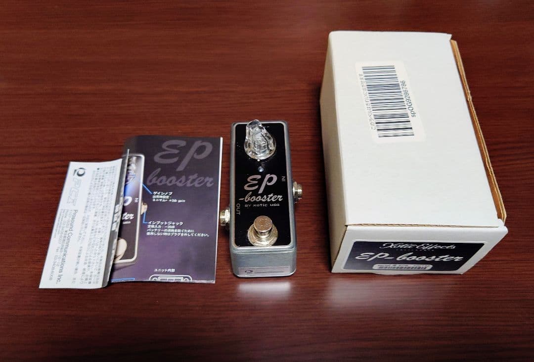 Xotic EP booster ギターエフェクター、ブースター
