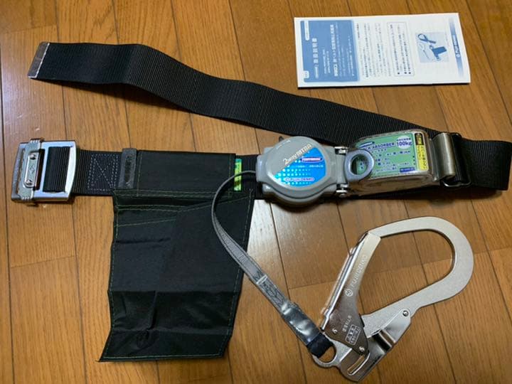 ツヨロン　胴ベルト型墜落制止用器具　ツーウェイリトラ　黒　Ｍ　ロック機能付き