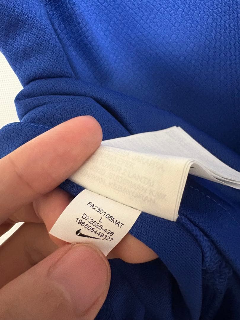 チェルシー 23-24 パーマー ユニフォーム 正規品