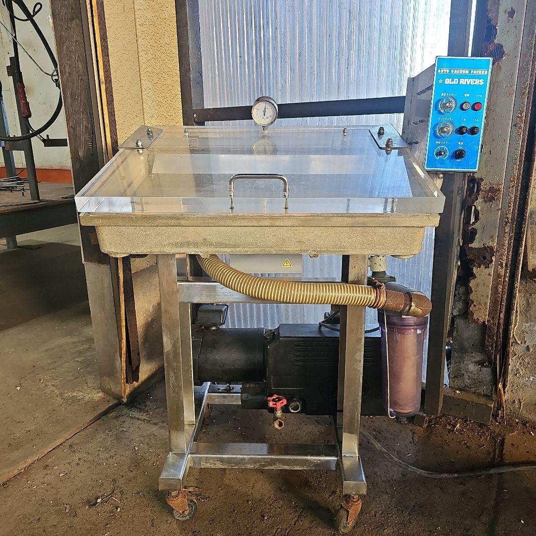 古川製作所FVC2真空包装機　200v 動作品