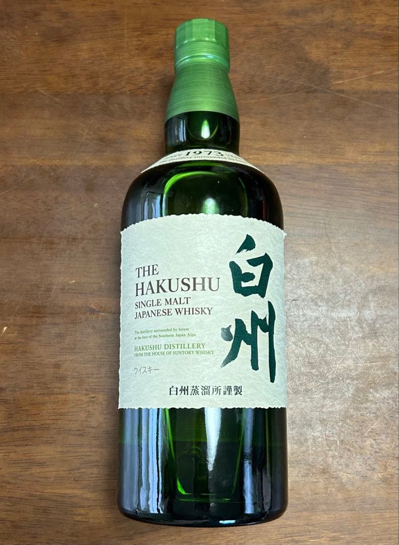 箱無し　白州　シングルモルトウイスキー