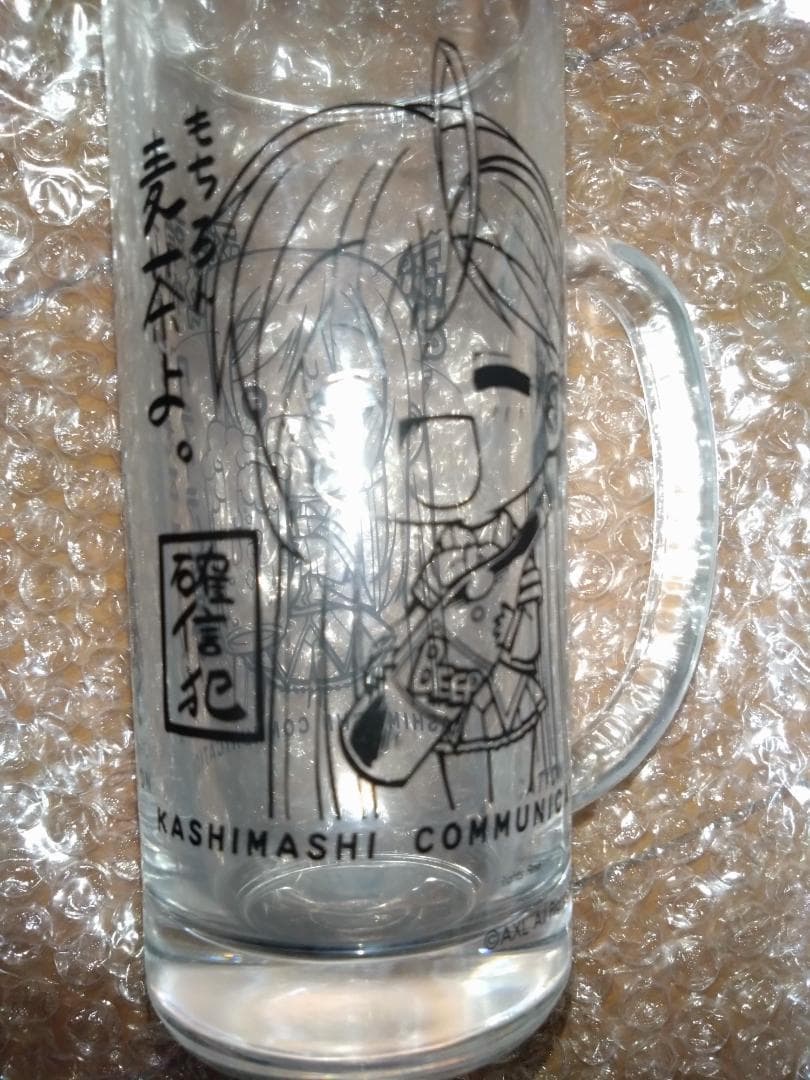 AXLアクセル　瀬之本久史　ジョッキ　湯吞　コミケ かしましコミュニケーションズ