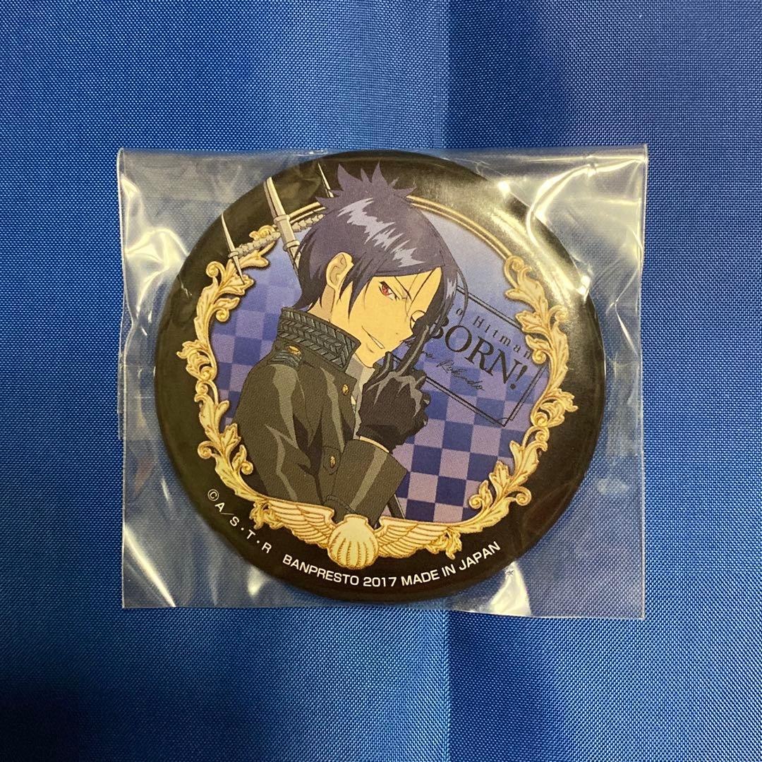 六道骸 家庭教師ヒットマンREBORN 缶バッジ グッズ スーベニア 一番カフェ
