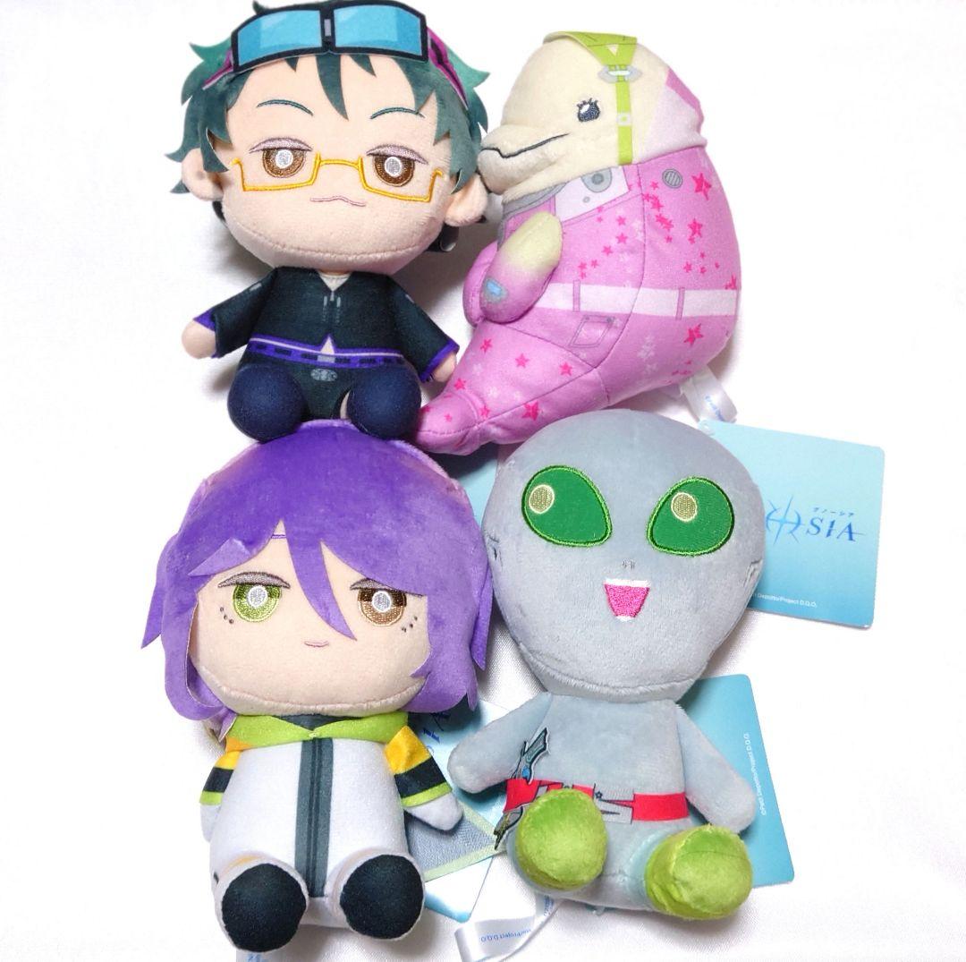 グノーシア セット まとめ売り