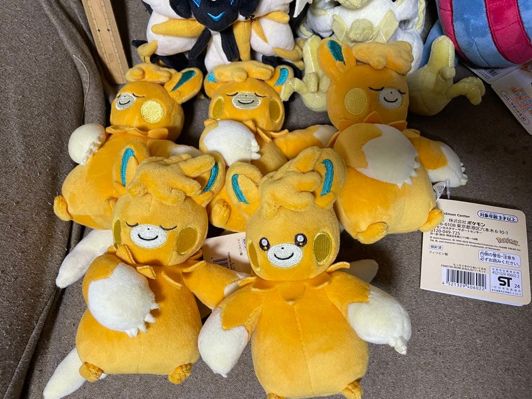 ポケモンセンター公式　三英貿易ぬいぐるみ　 まとめ売り　ピカチュウ トレーナー