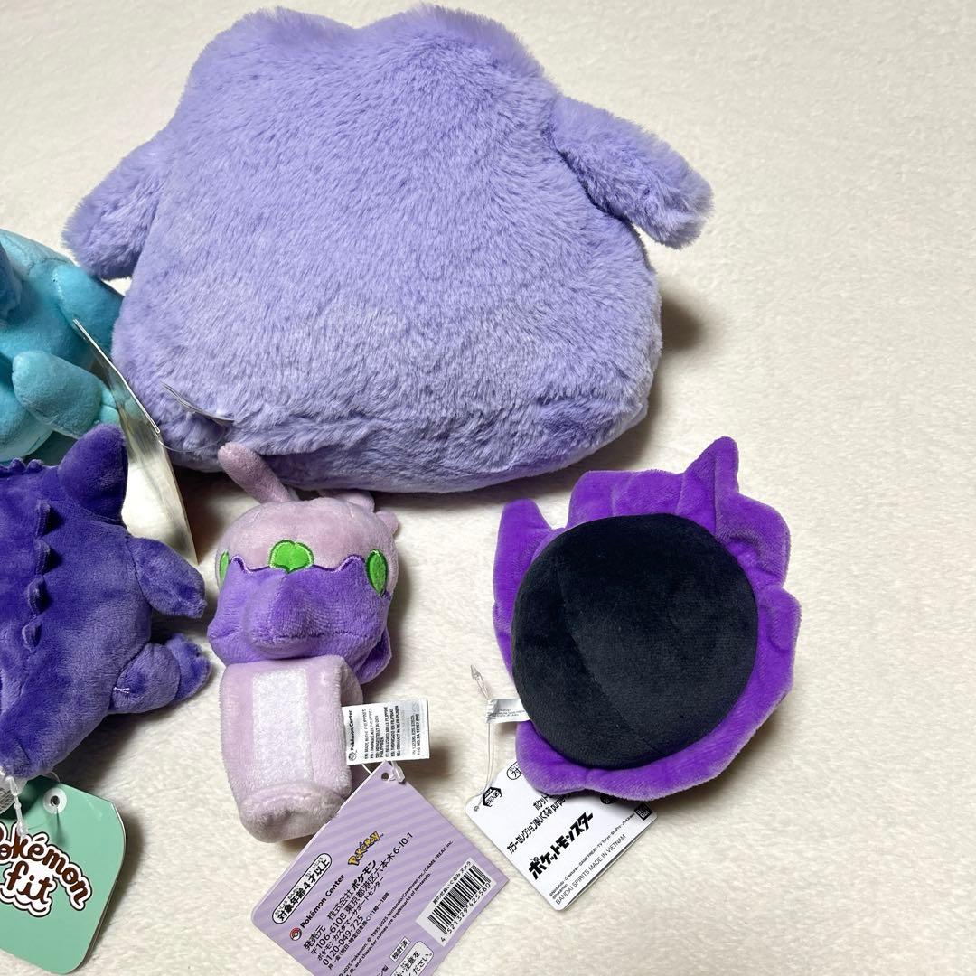 ポケモン　ぬいぐるみ　まとめ売り　6体