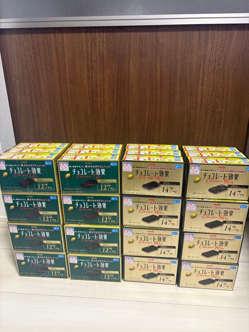 【まとめ買い】meiji チョコレート効果 カカオ86% 72% 計600枚