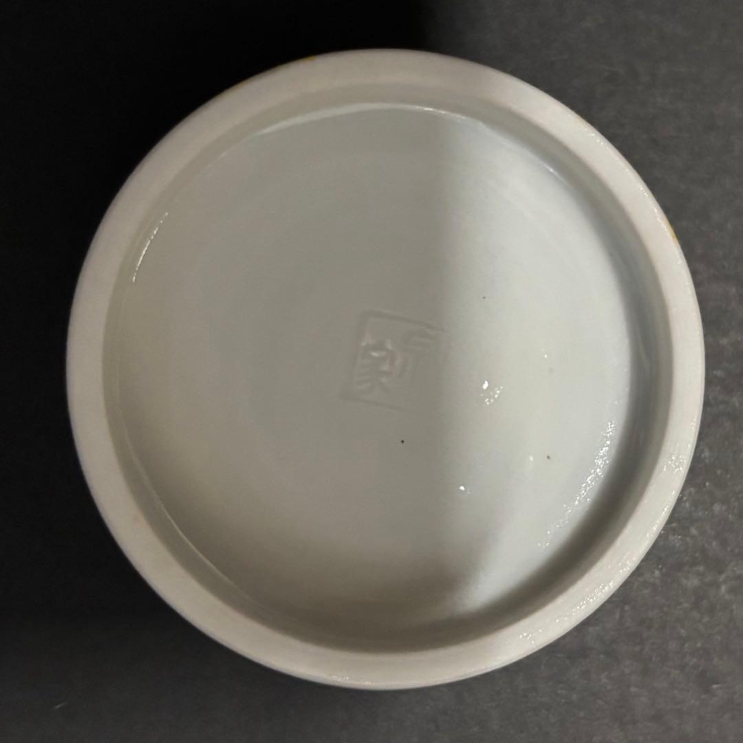 ☆専用　煎茶道　茶心壷　宗家　茶壺　青白い花模様の茶道具 茶入