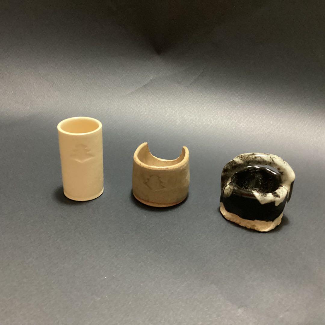 ☆専用　煎茶道　茶心壷　宗家　茶壺　青白い花模様の茶道具 茶入