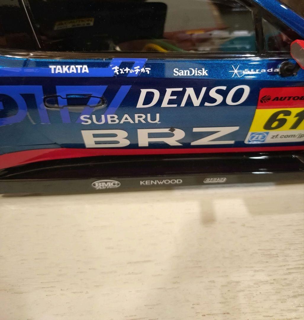 タミヤ　SUBARU BRZ R&D SPORT 2014 Rd.2 富士ボディ