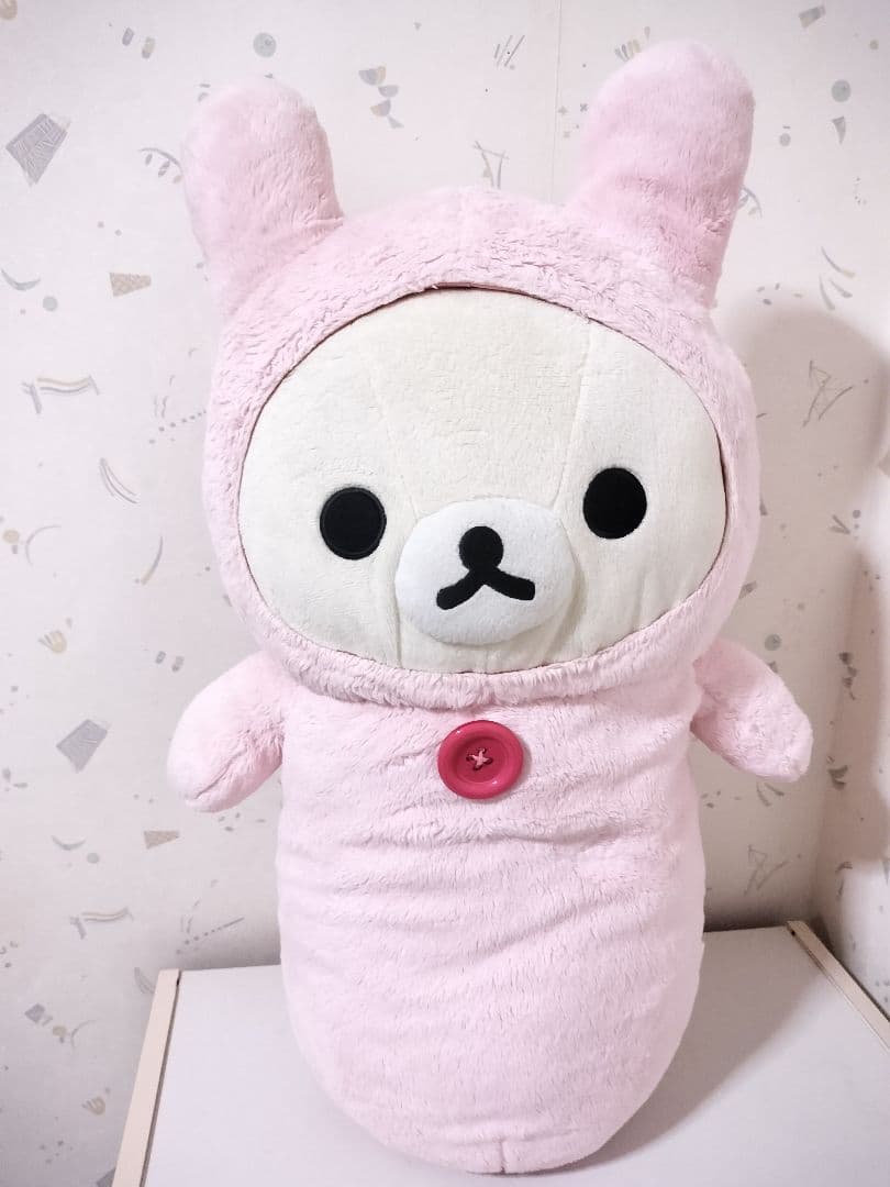 コリラックマ うさぎ ぬいぐるみ サンエックス San-X リラックマ 抱き枕
