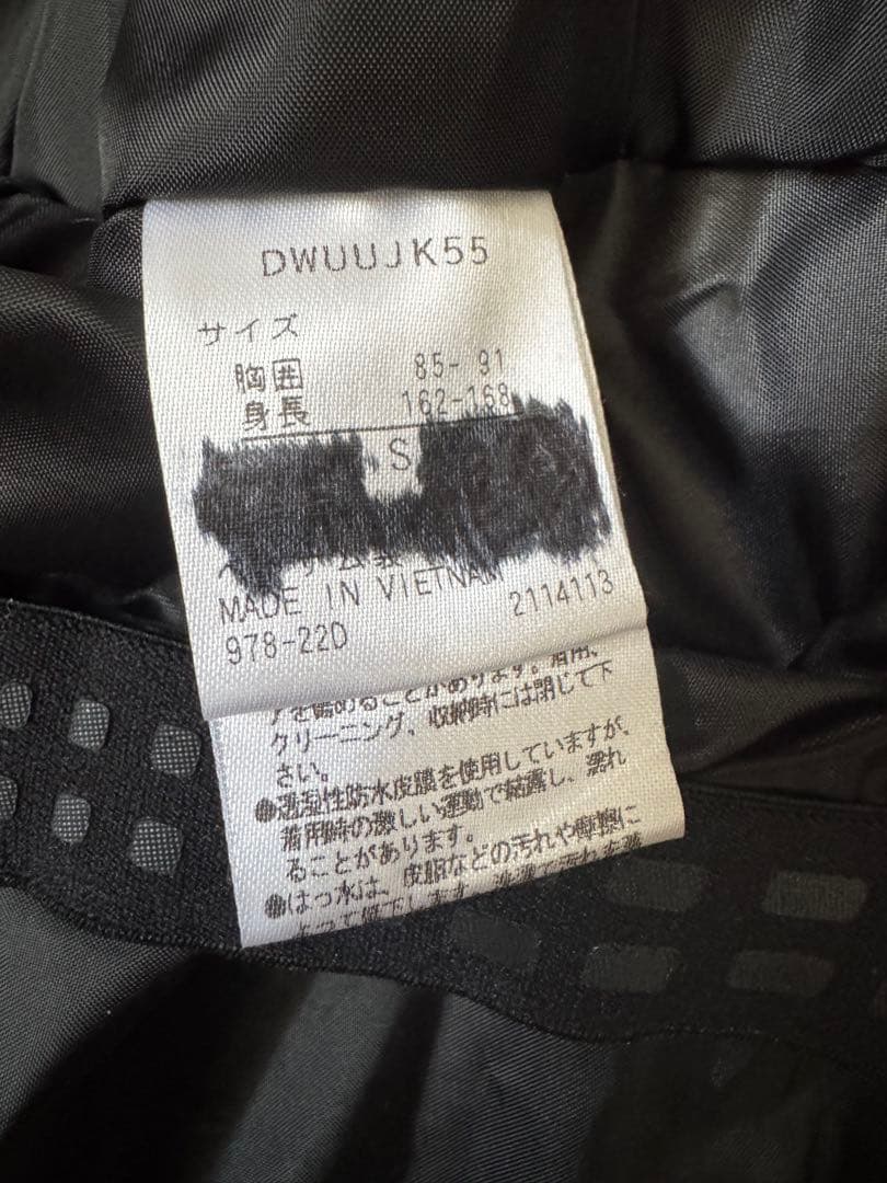 DESCENTE デサント スキーウェアSサイズ ズボンがS Sサイズ