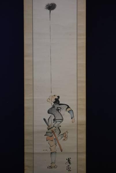 真作/米三/御神幸/とうげしらが図/布袋屋掛軸HC-405