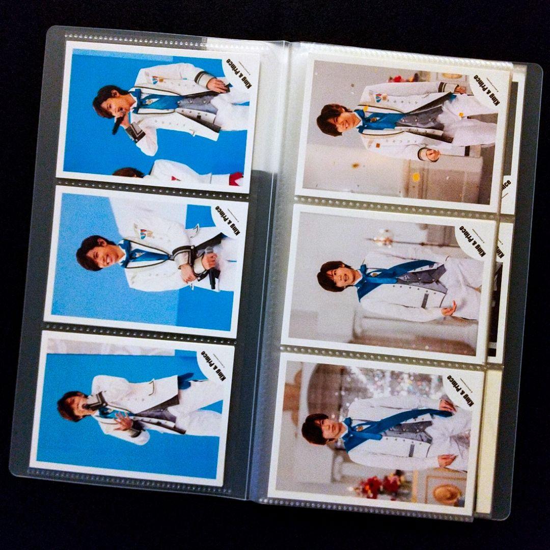 神宮寺勇太 歴代 公式写真 個人写真のみ 抜けなし コンプリート 大量まとめ売り