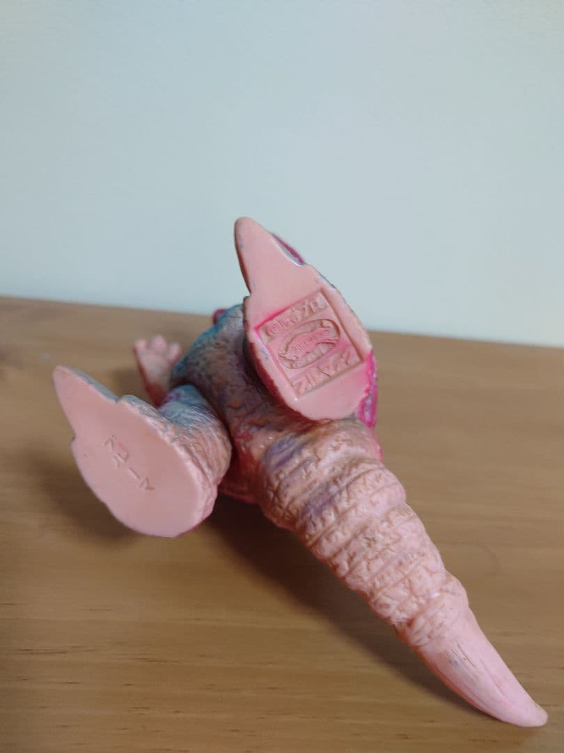 【当時もの】ブルマァク　ソフビ　プルーマ　帰ってきたウルトラマン