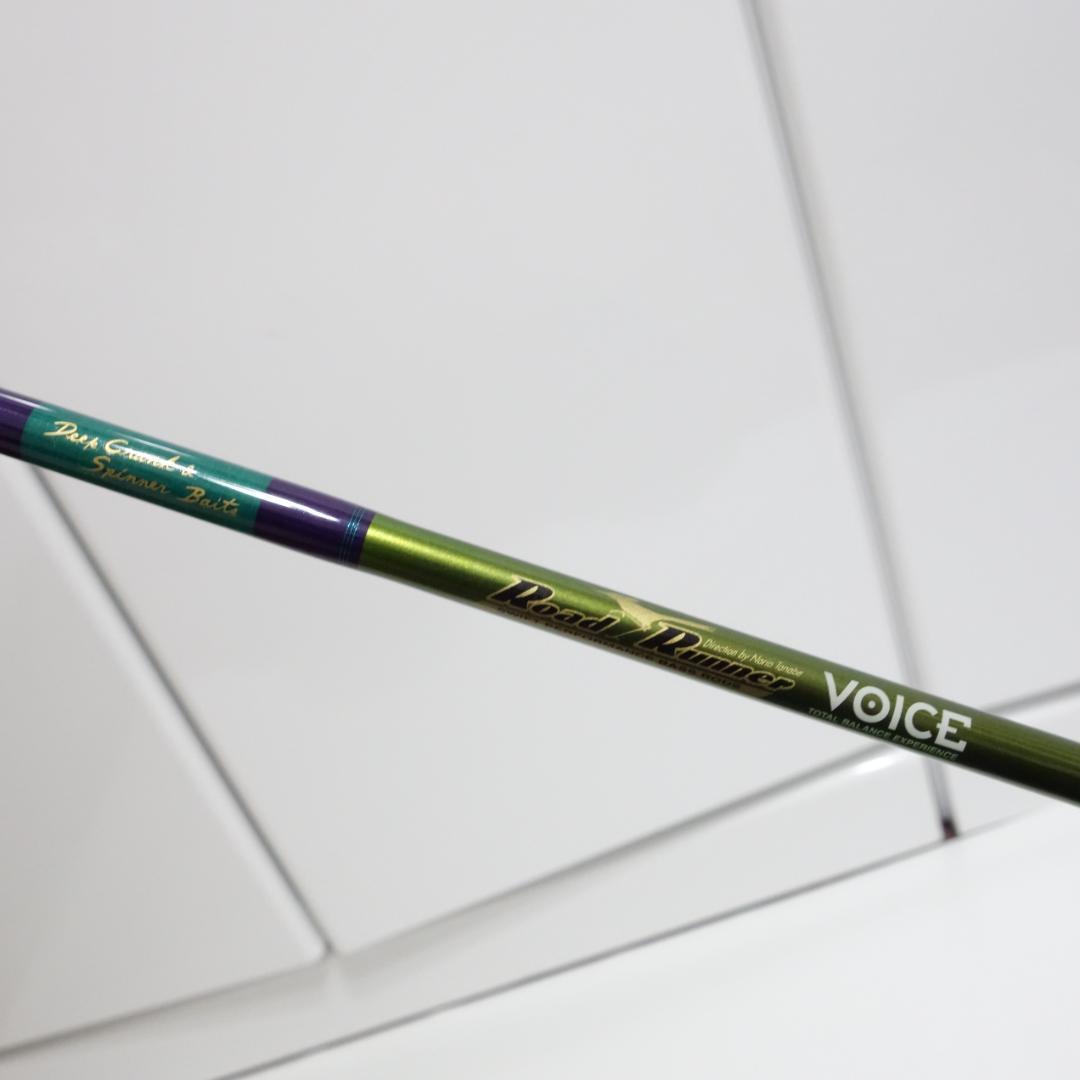 ノリーズ ロードランナーヴォイス HB760M アウェイディスタンスMID