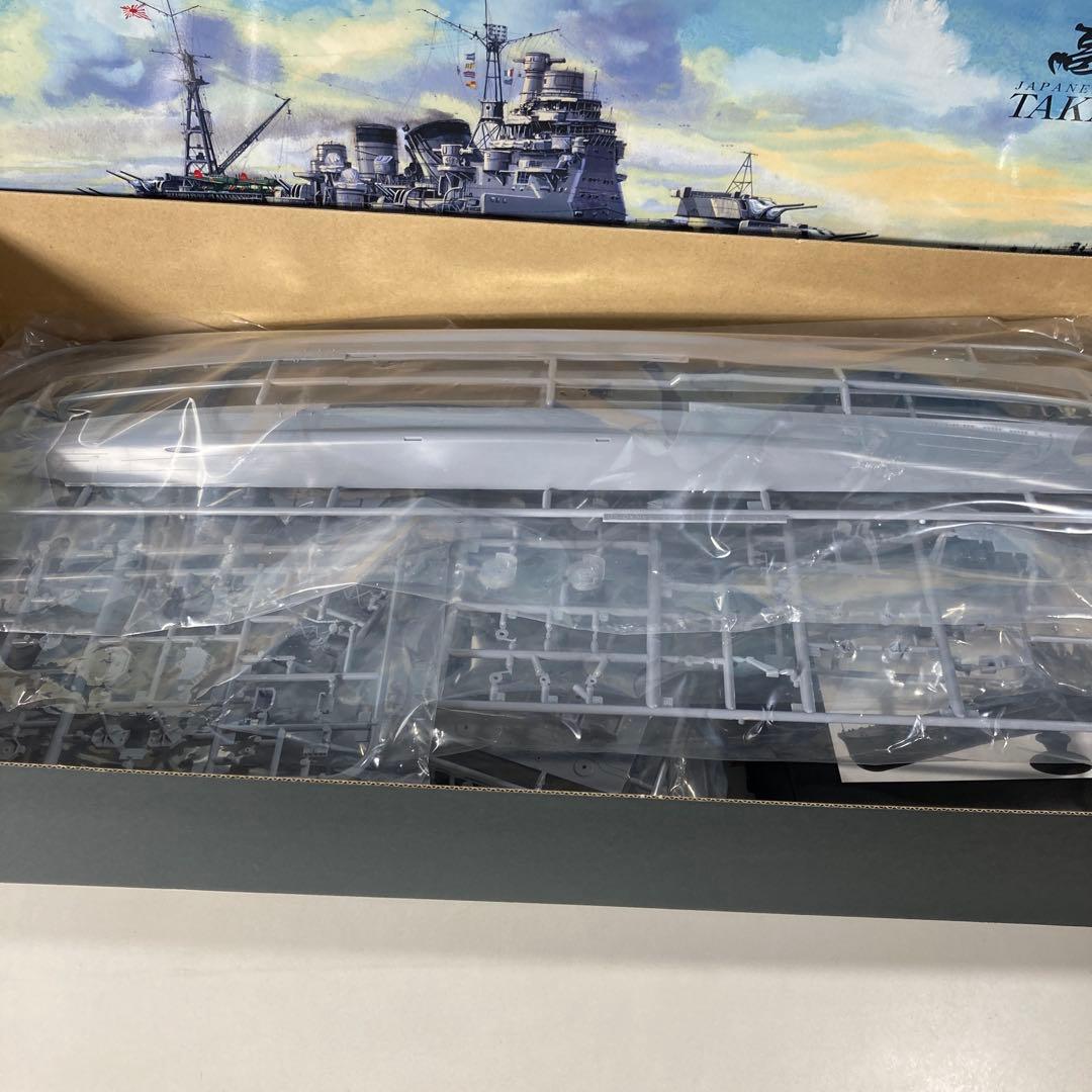 1/350 日本海軍重巡洋艦 高雄1942 リテイク　別売エッチング付き