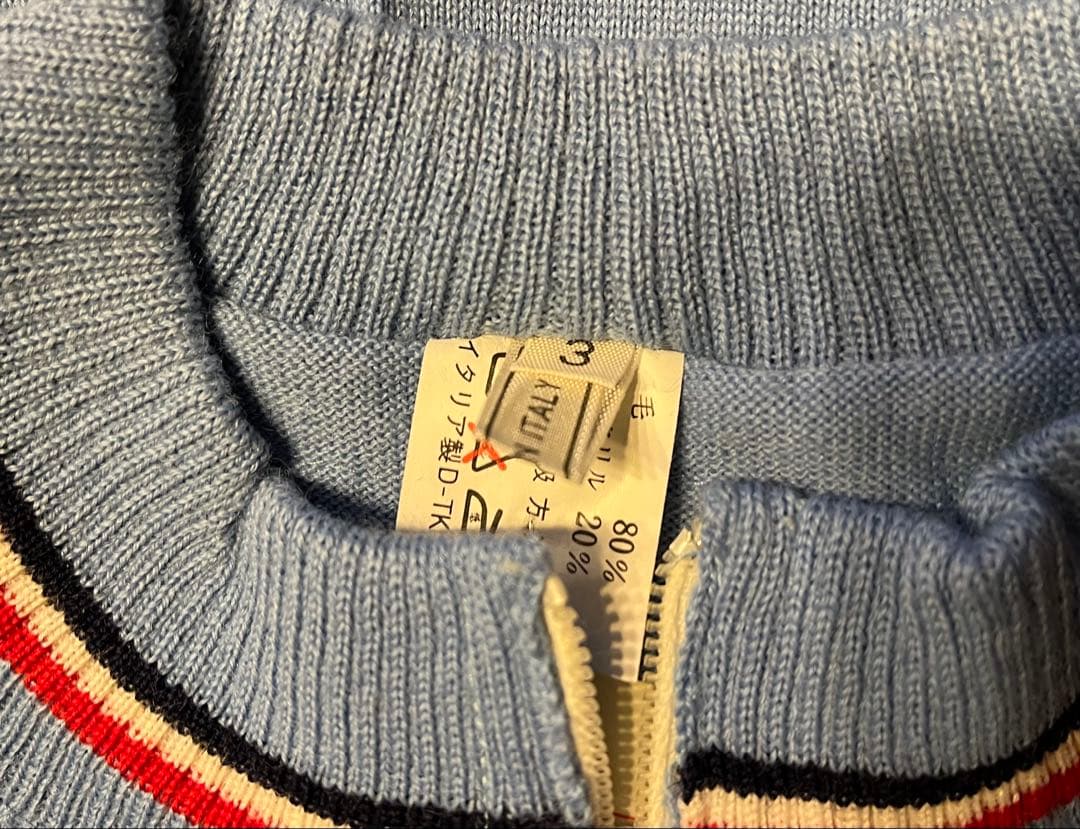 カステリ ビンテージサイクルジャージ ブルー半袖 M