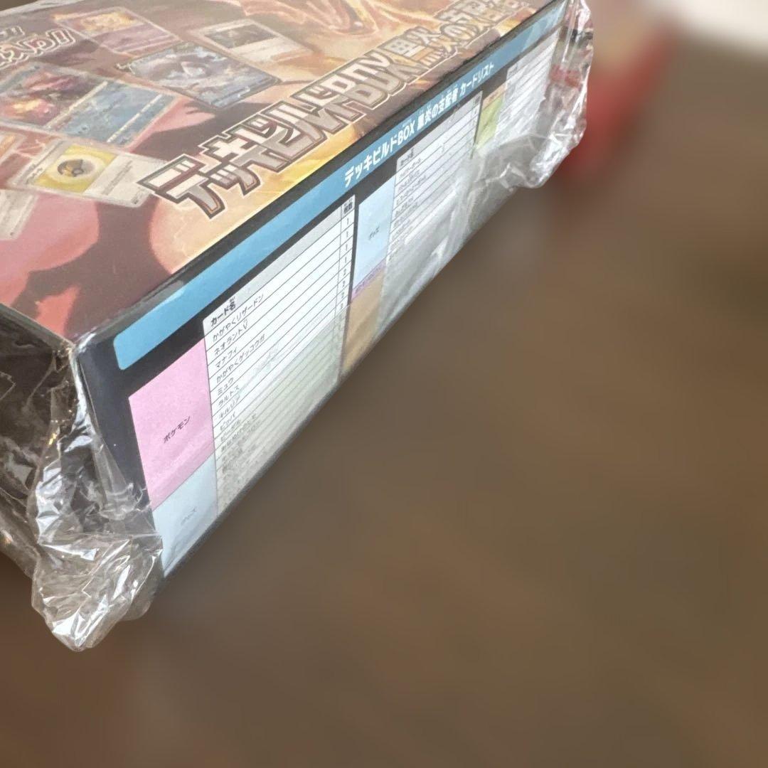 ポケモンカードまとめ売り　引退品　未開封BOX PSA10