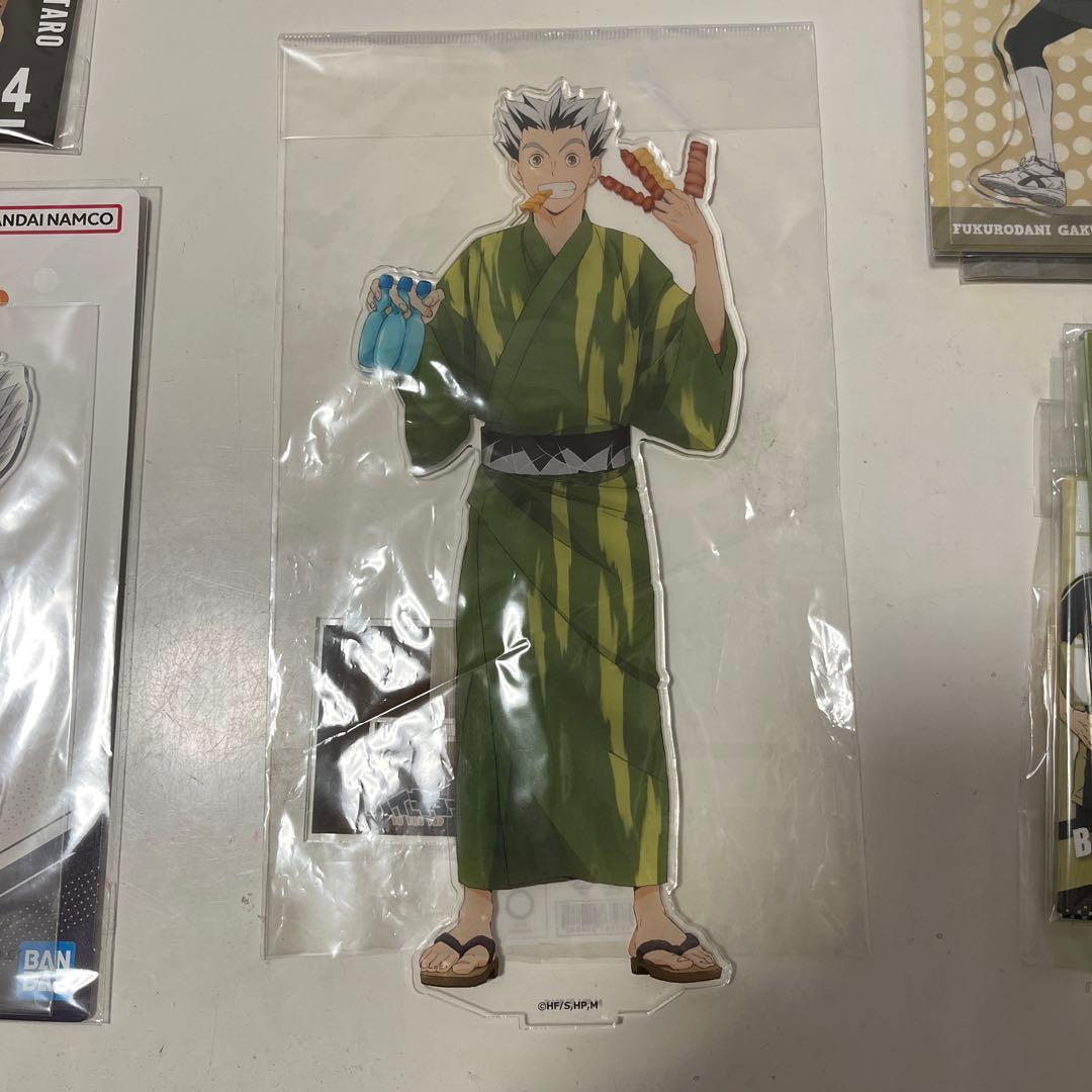 木兎光太郎　グッズ　まとめ売り　20個