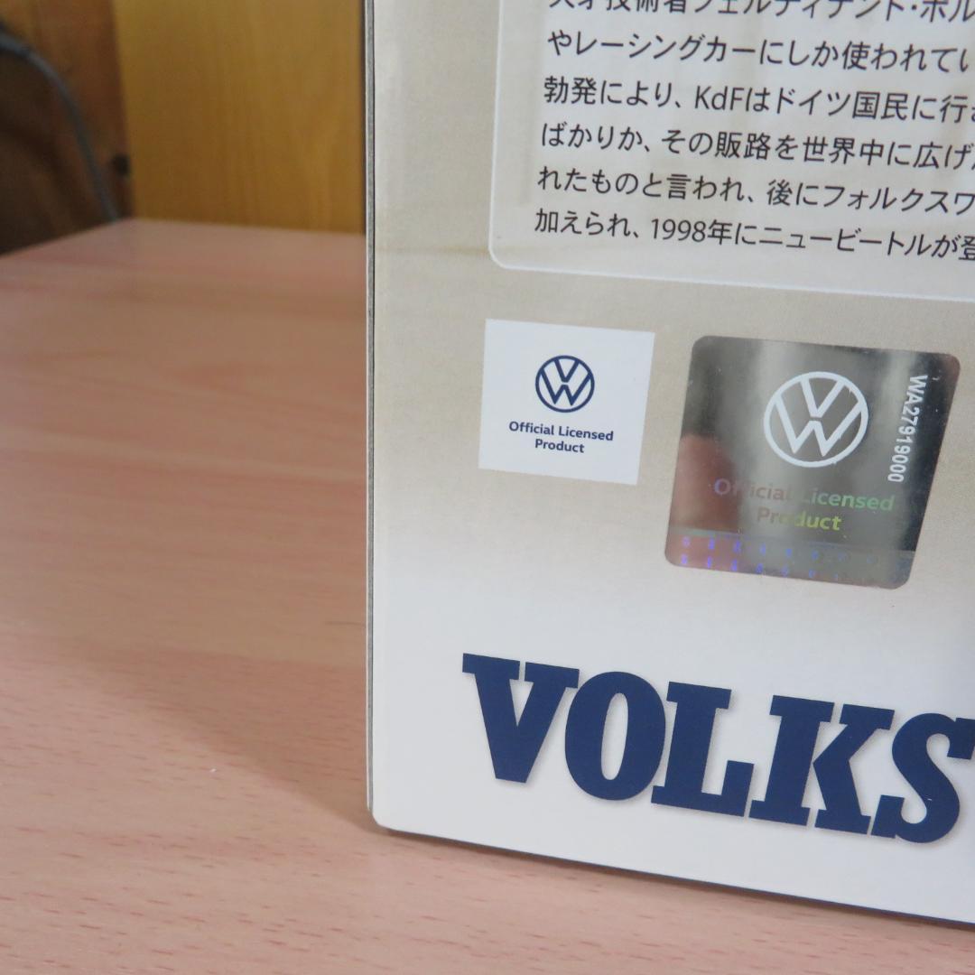 タミヤ 1/10RC フォルクスワーゲンビートル(M-06L) 58572