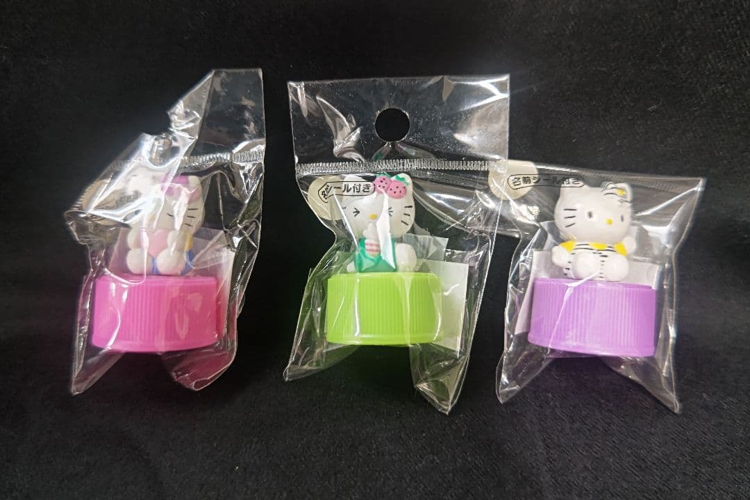 ダイカット・ハローキティ ペットボトルキャップ全12種 未開封 【美品】