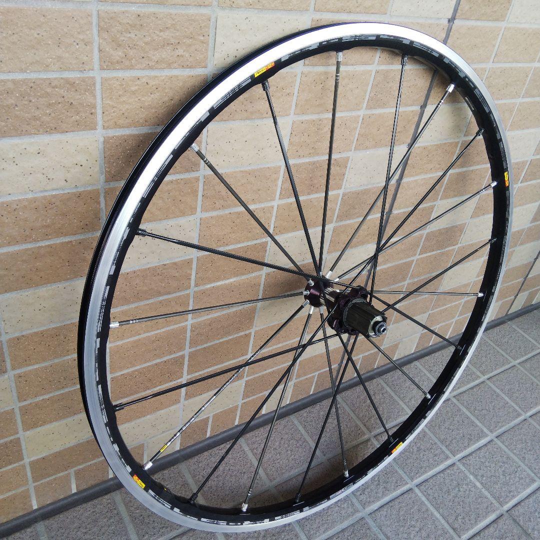 MAVIC R-Sys Premium前後セット カンパフリー C15軽量アルミ