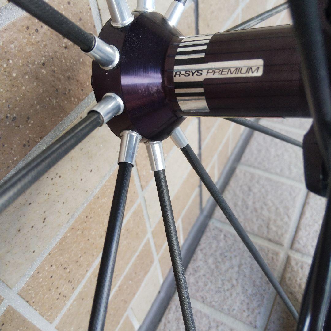 MAVIC R-Sys Premium前後セット カンパフリー C15軽量アルミ