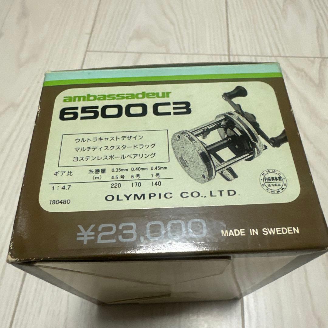 リール Abu Garcia ambassadeur 6500 C3