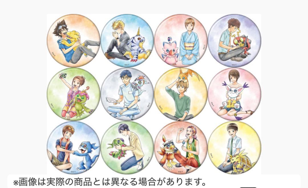 デジモンLAST EVOLUTION 絆 キャラバッジコレクション 1BOX