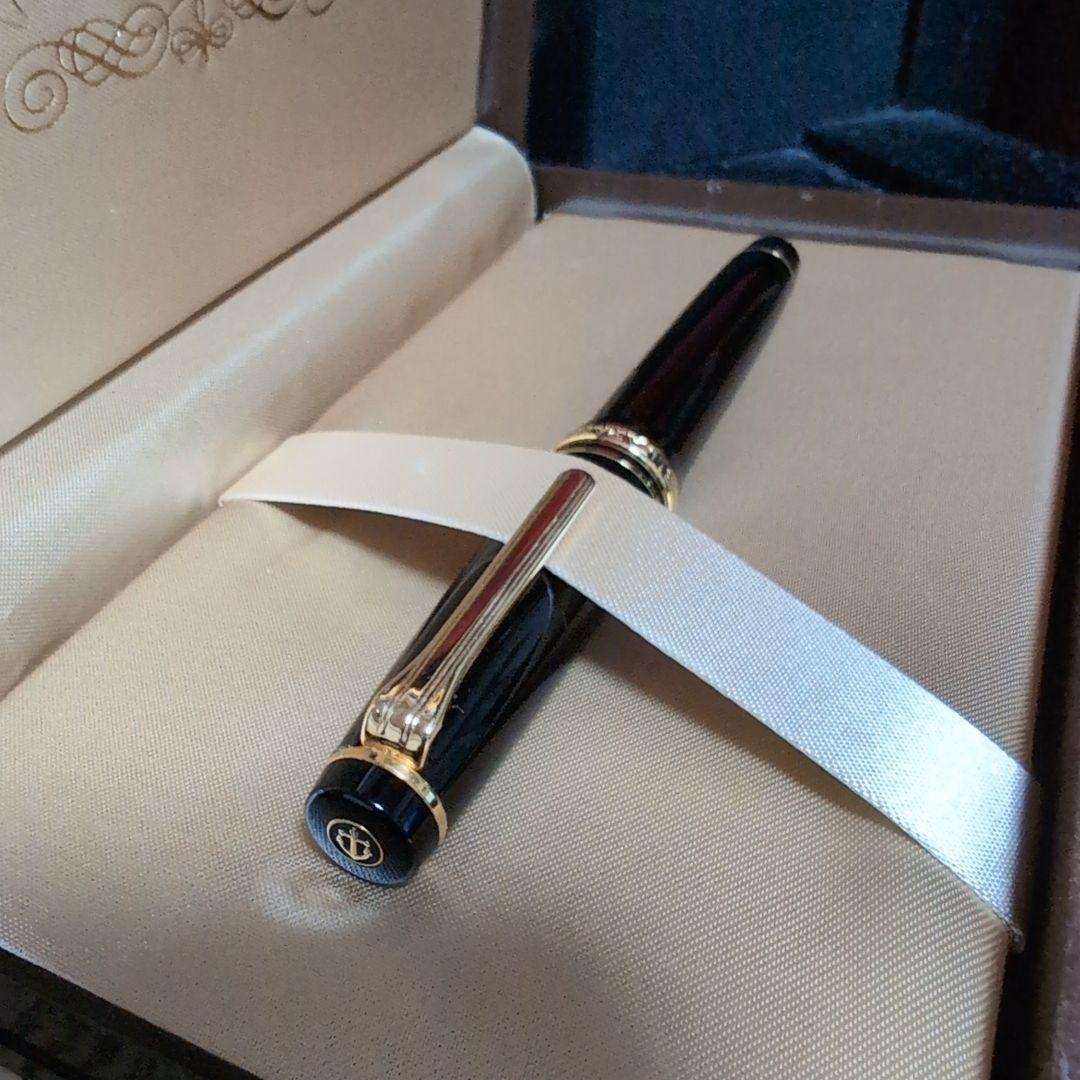 【超希少♪】 セーラー 万年筆 プロフェッショナルギア 長刀コンコルドエンペラー