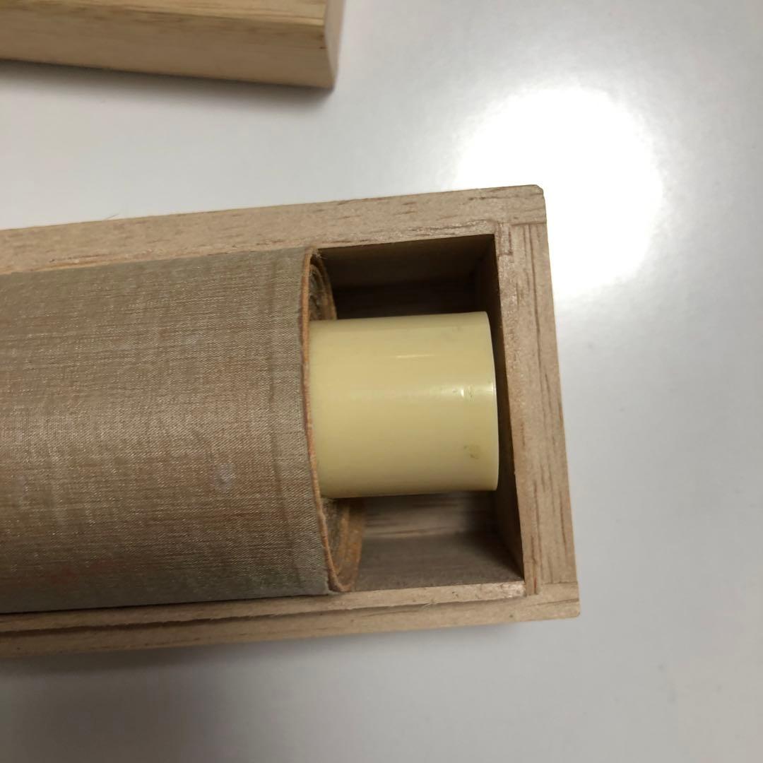 手描き 日本画 龍 モノクロ 金色