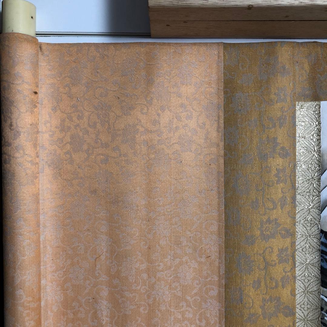 手描き 日本画 龍 モノクロ 金色