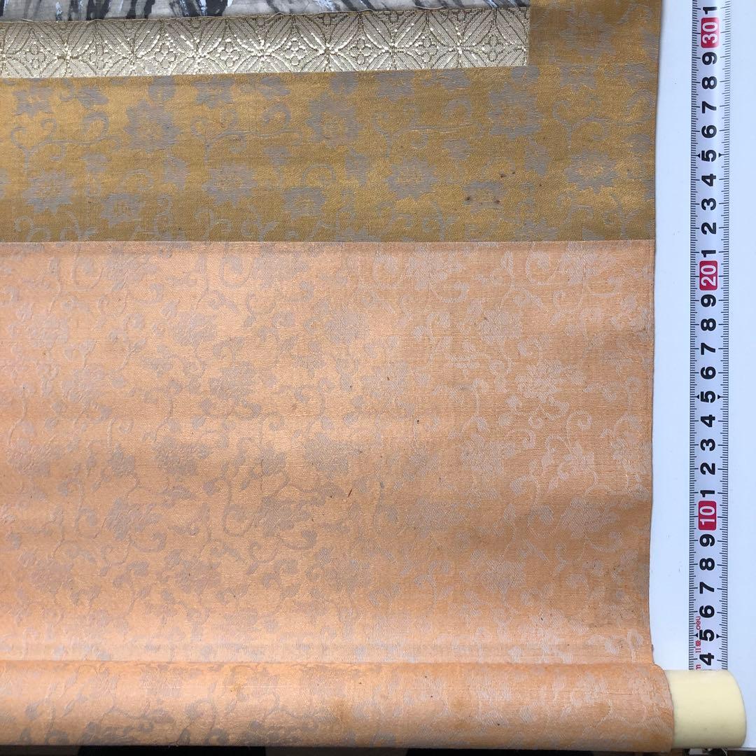 手描き 日本画 龍 モノクロ 金色