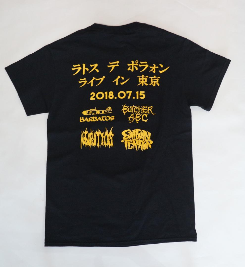 【新品】Ratos De Porao ASIA Tour 2018 Tシャツ