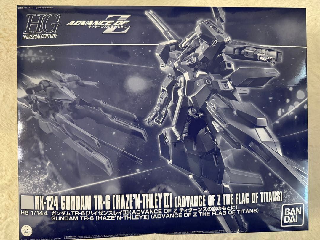 ロボット 12HG 1/144 GUNDAM TR-6 (HAZE'N THLEY II)