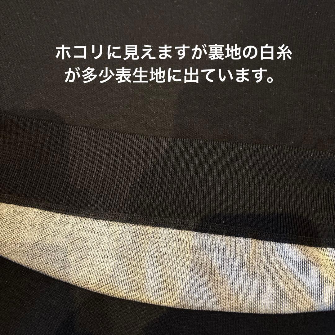 マークアンドロナ　セーター