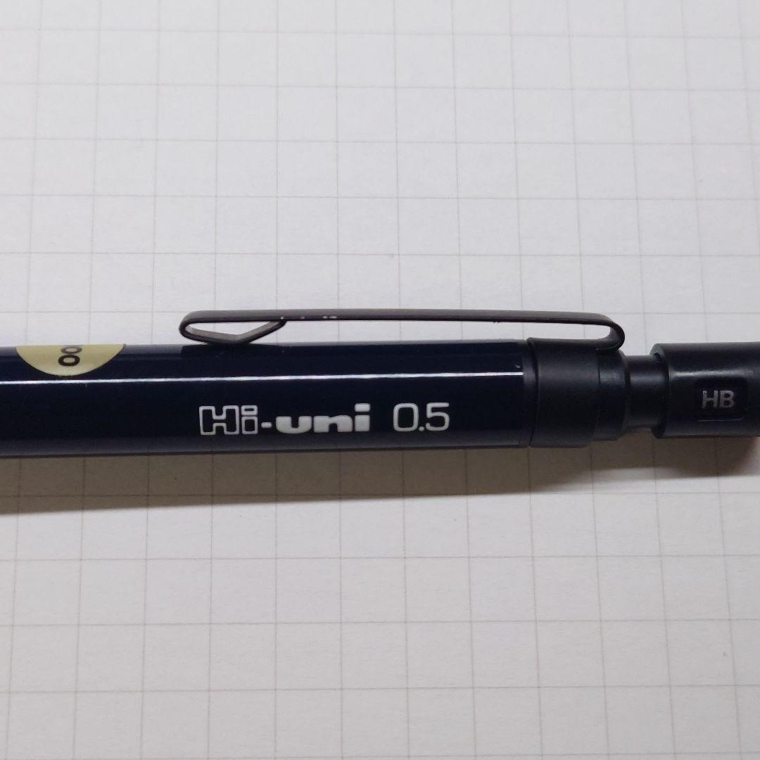 三菱 hi-uni 3050 青 廃番 廃盤 製図用 シャーペン ハイユニ