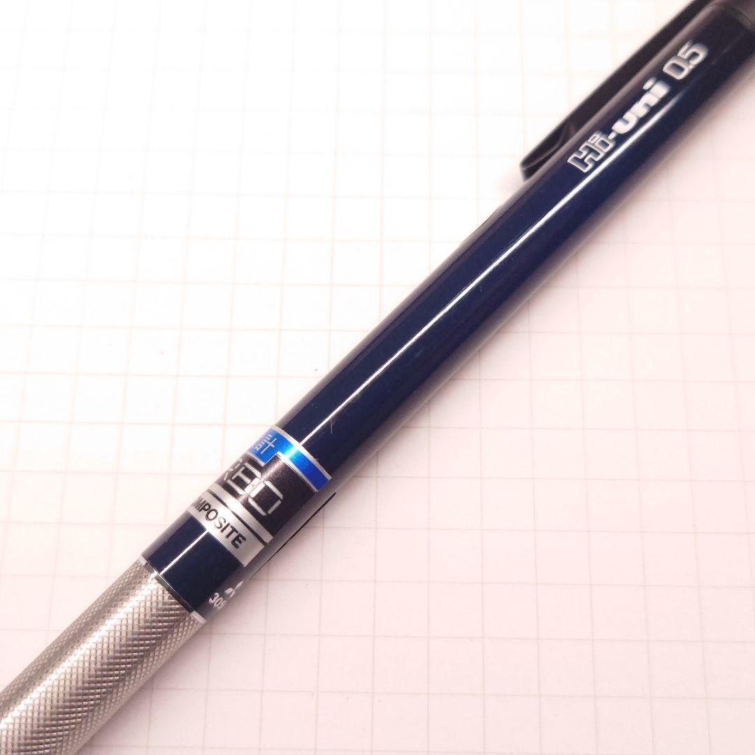三菱 hi-uni 3050 青 廃番 廃盤 製図用 シャーペン ハイユニ