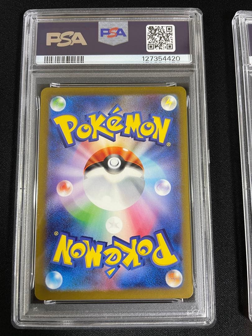 【PSA10】名探偵ピカチュウ プロモ 連番