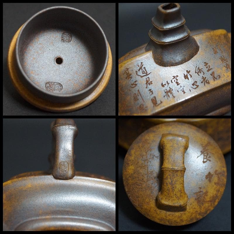 中国宜興紫砂 大型朱泥急須 紫砂細工『竹文 漢詩養竹記』刻 造形紫砂壺 在銘