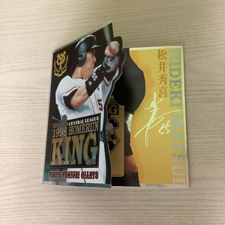 松井秀喜　カード　記念品　サイン入り
