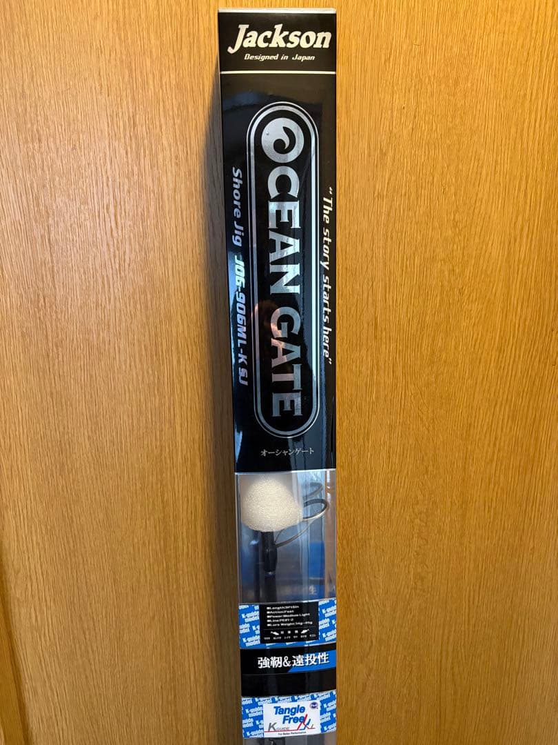 【美品】ジャクソン オーシャンゲート