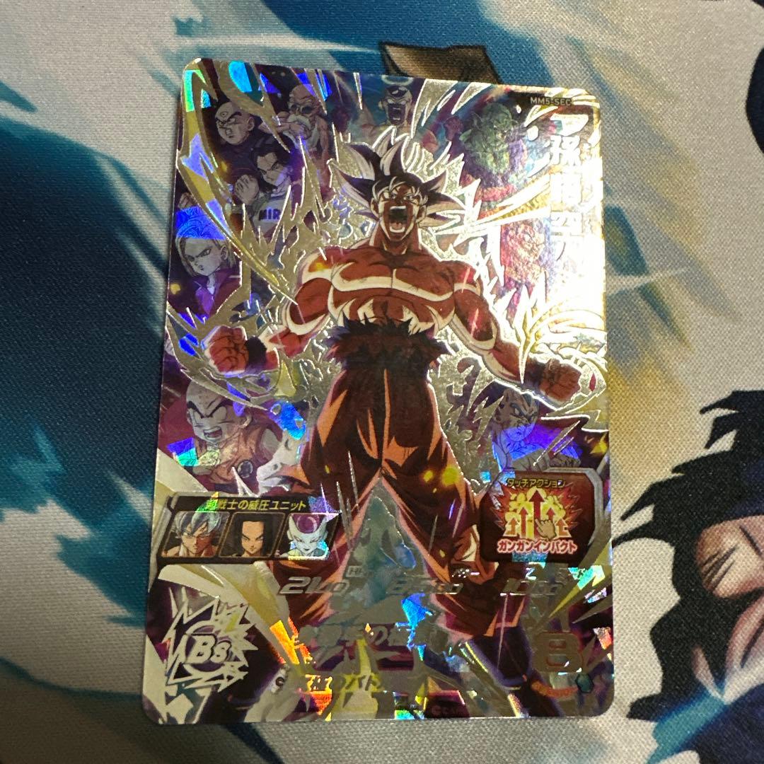 SDBH ドラゴンボールヒーローズSEC 高騰中‼︎