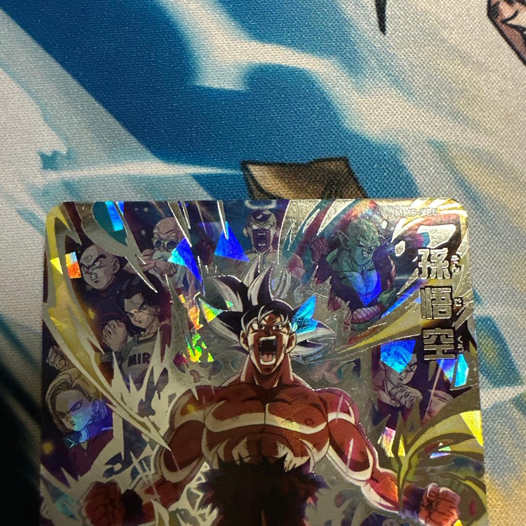 SDBH ドラゴンボールヒーローズSEC 高騰中‼︎