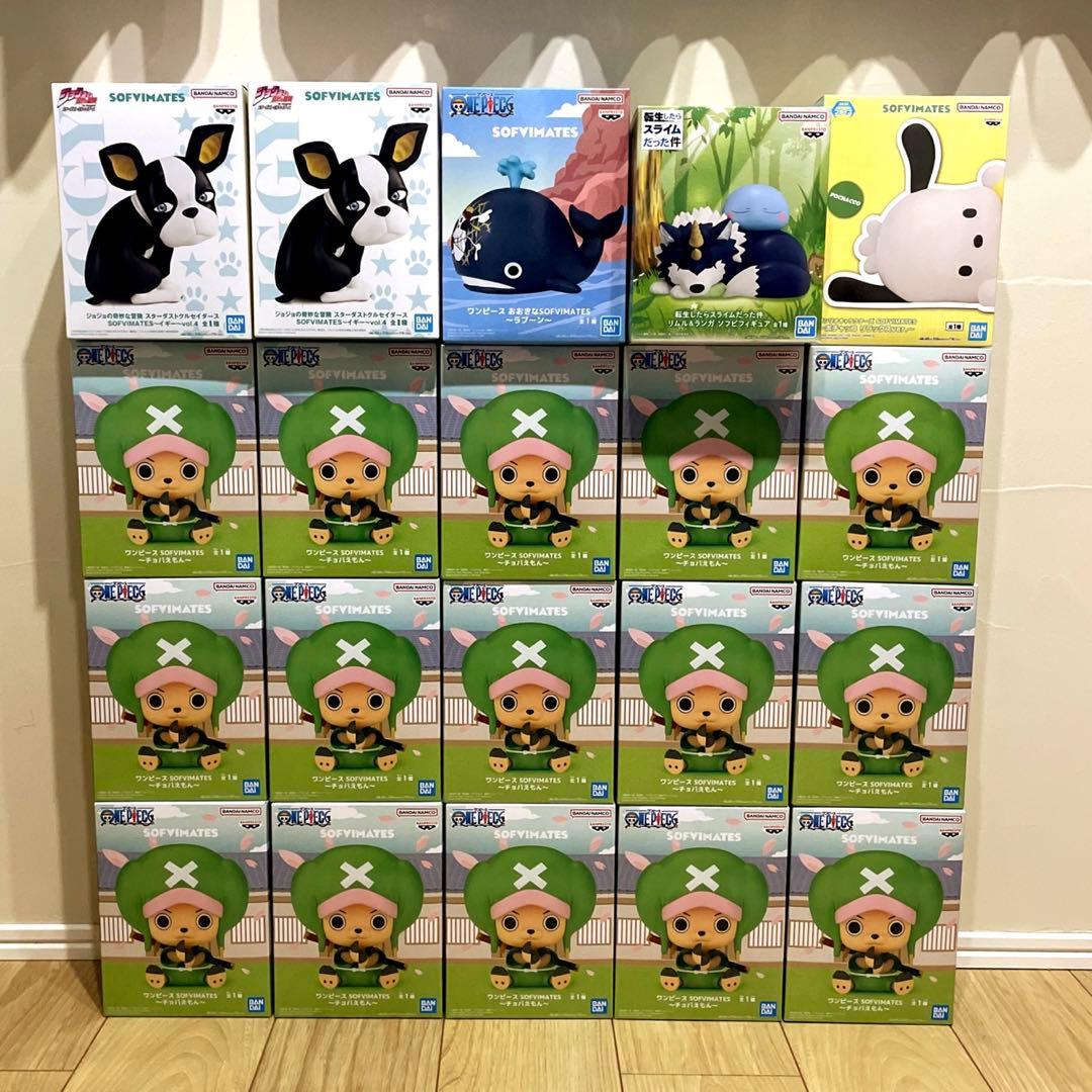 特価！『最新プライズ多数！』SOFVIMATEフィギュア20個セットまとめ売り