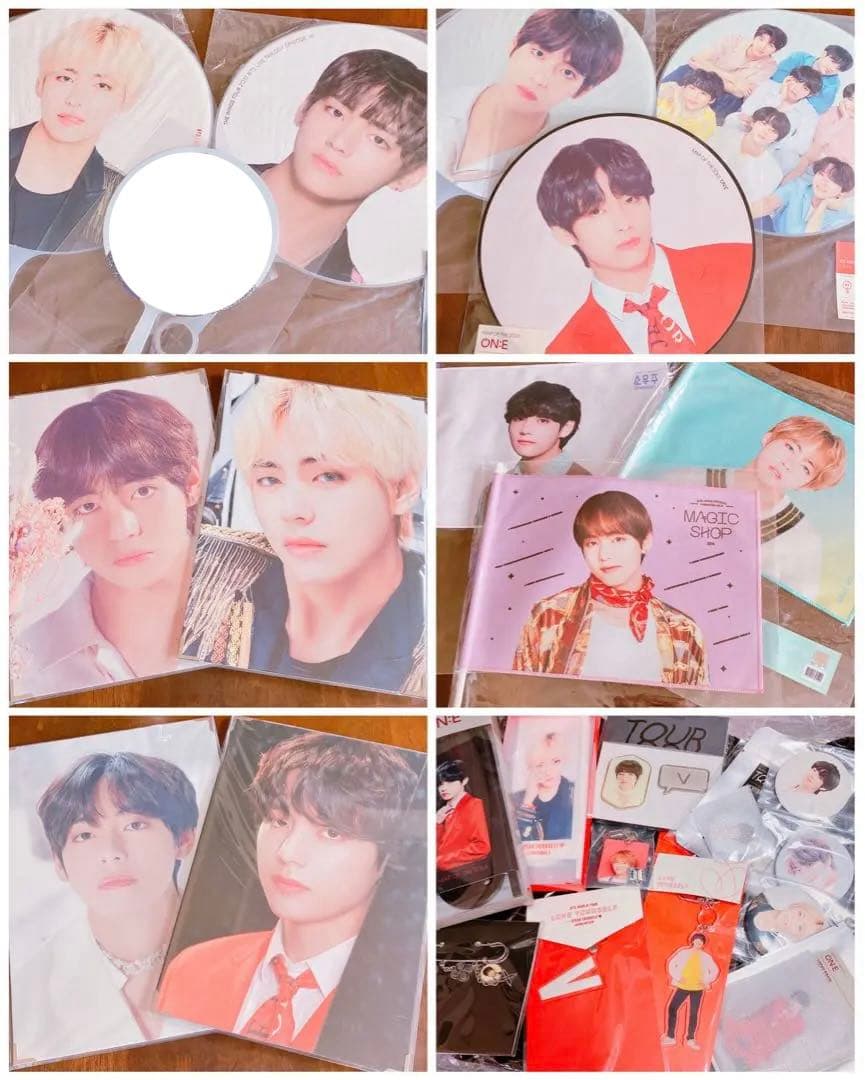 うちわ テテ テヒョン TATA 公式 グッズ BTS BT21 tinytan