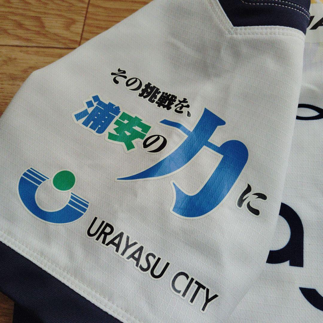 URAYASU D-Rocks ラガーシャツ XXL